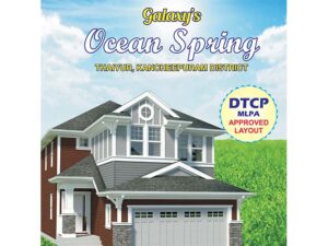 Ocean Spring