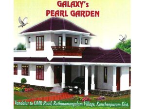 Pearl Garden